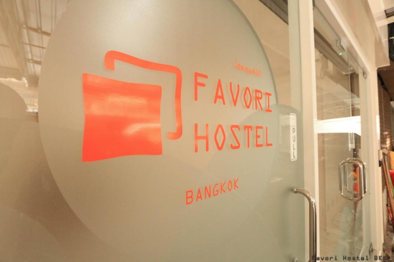 Favori Hostel Bangkok Surawong Экстерьер фото